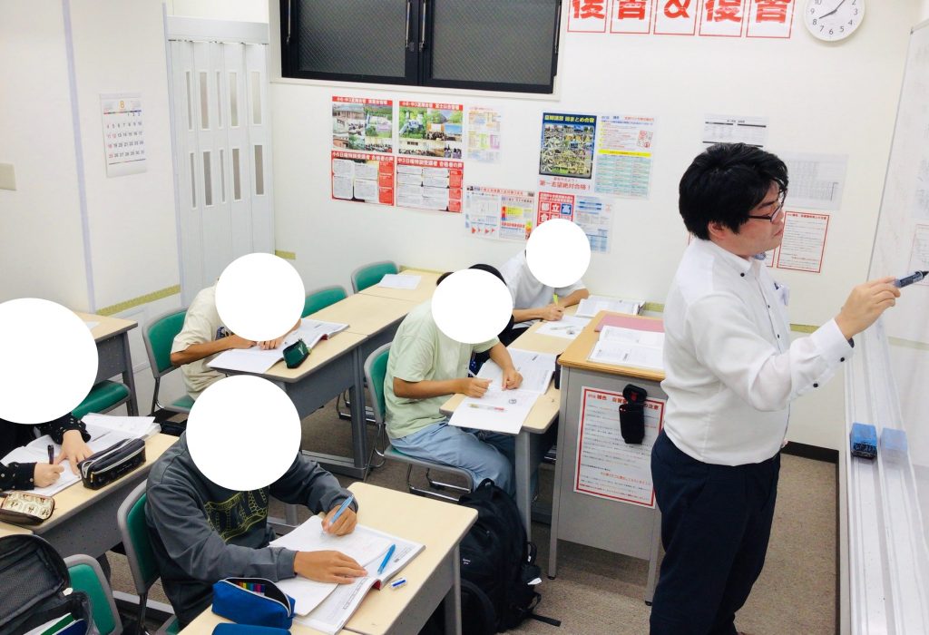 夏期講習会第１６日目！【ステップアップ！】