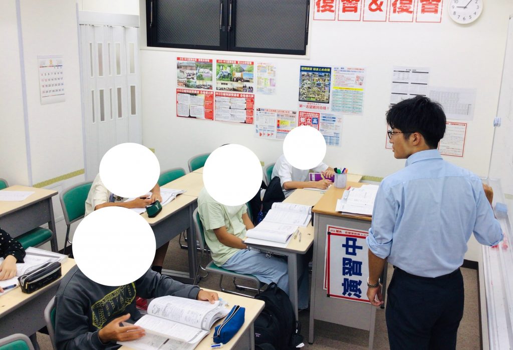 夏期講習会第１７〜１８日目！【整え直しましょう！】