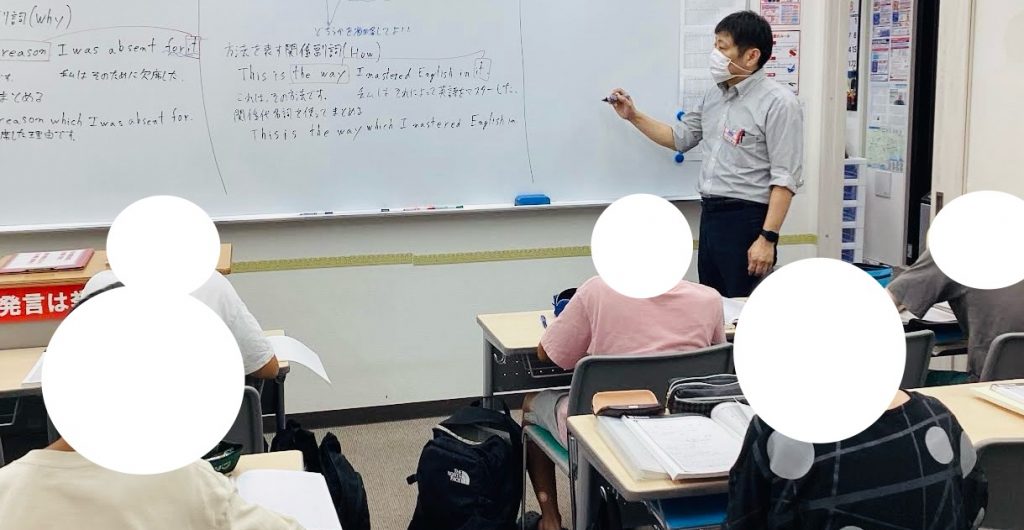 夏期講習会第２０日目！【限界を越える！！】