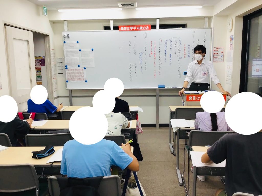 夏期講習会第２１日目！【仕上げの時間！】