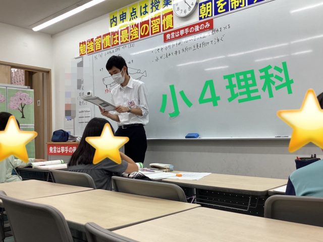 たかしま通信63　夏の星座にぶら下がって