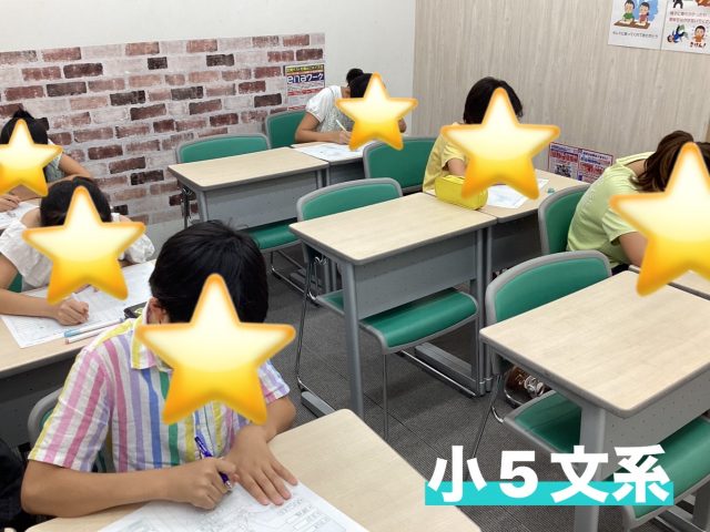 たかしま通信64　熱闘再び