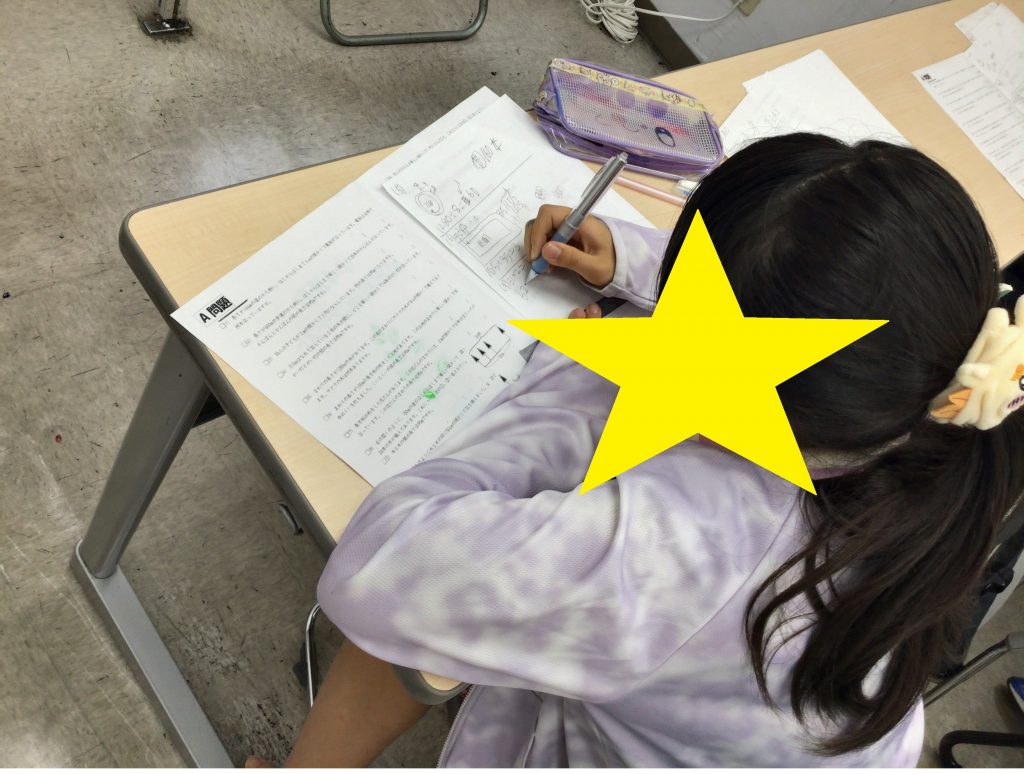 8/9夏の久我山55～夏の小テスト～