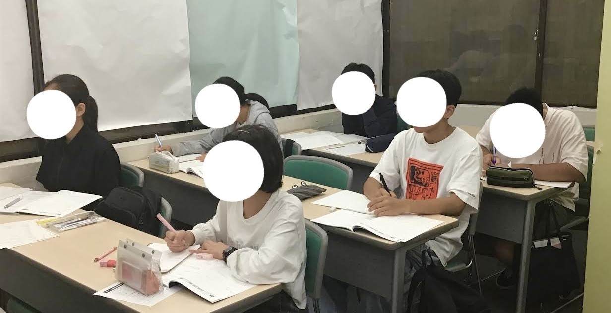 【都立大学夏期③】2期の様子