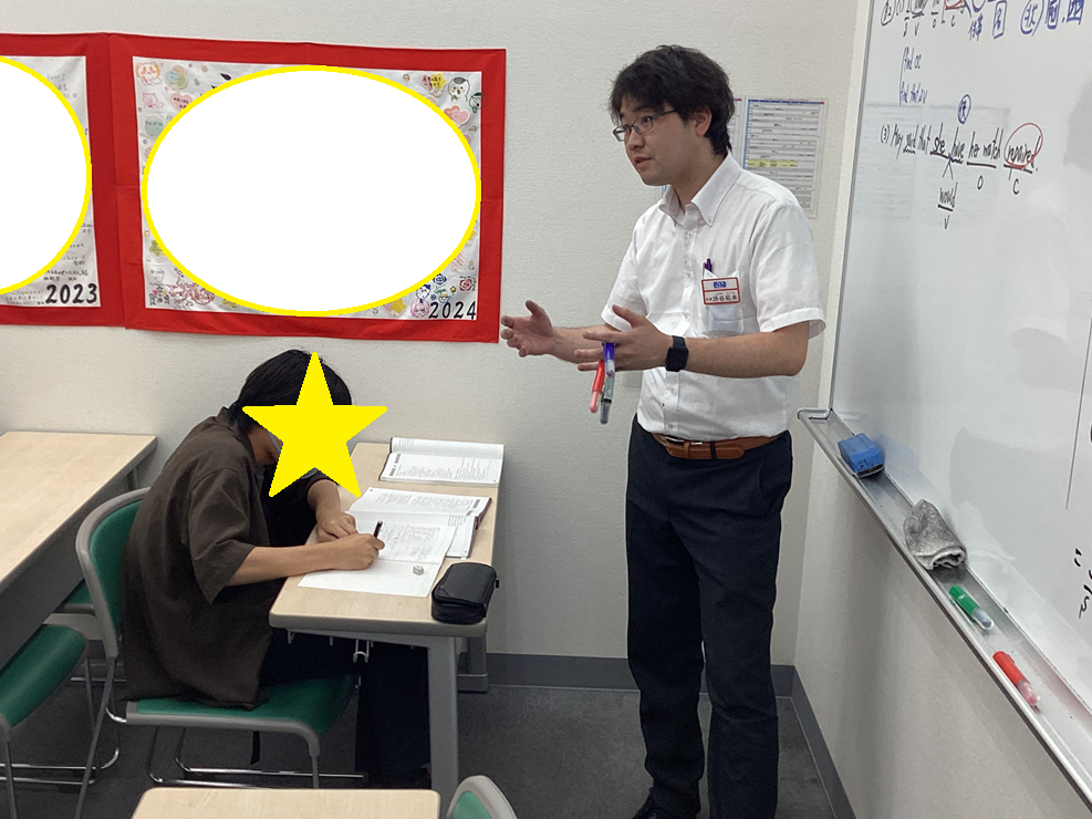 中学部 16日目【えいごをまなぼ】