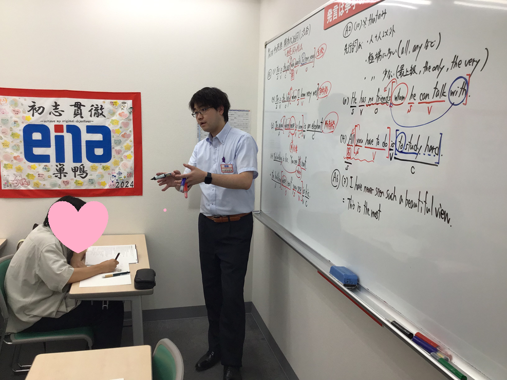 中学部 18日目【GO FOR IT】