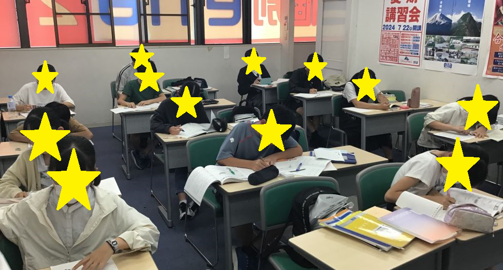 8/10 受験生＠西永福