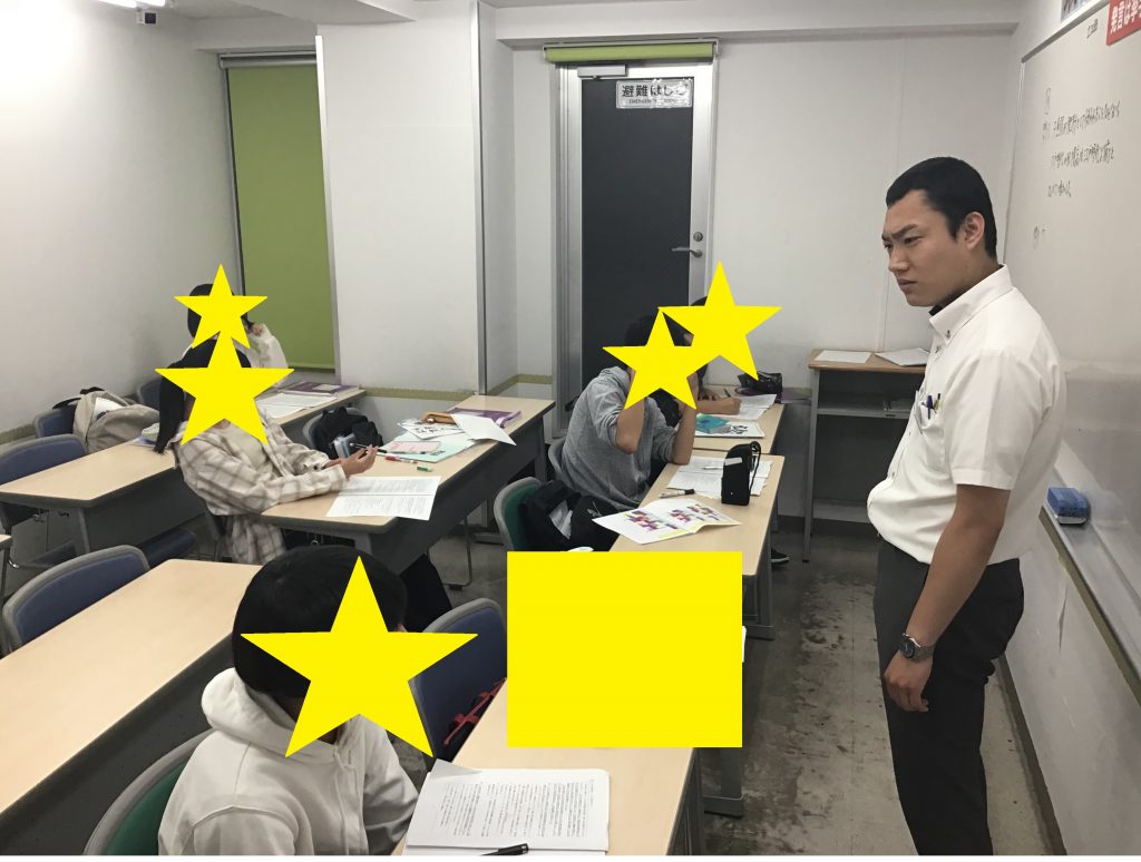 8/3夏の久我山㊲～夏の授業潜入No1～