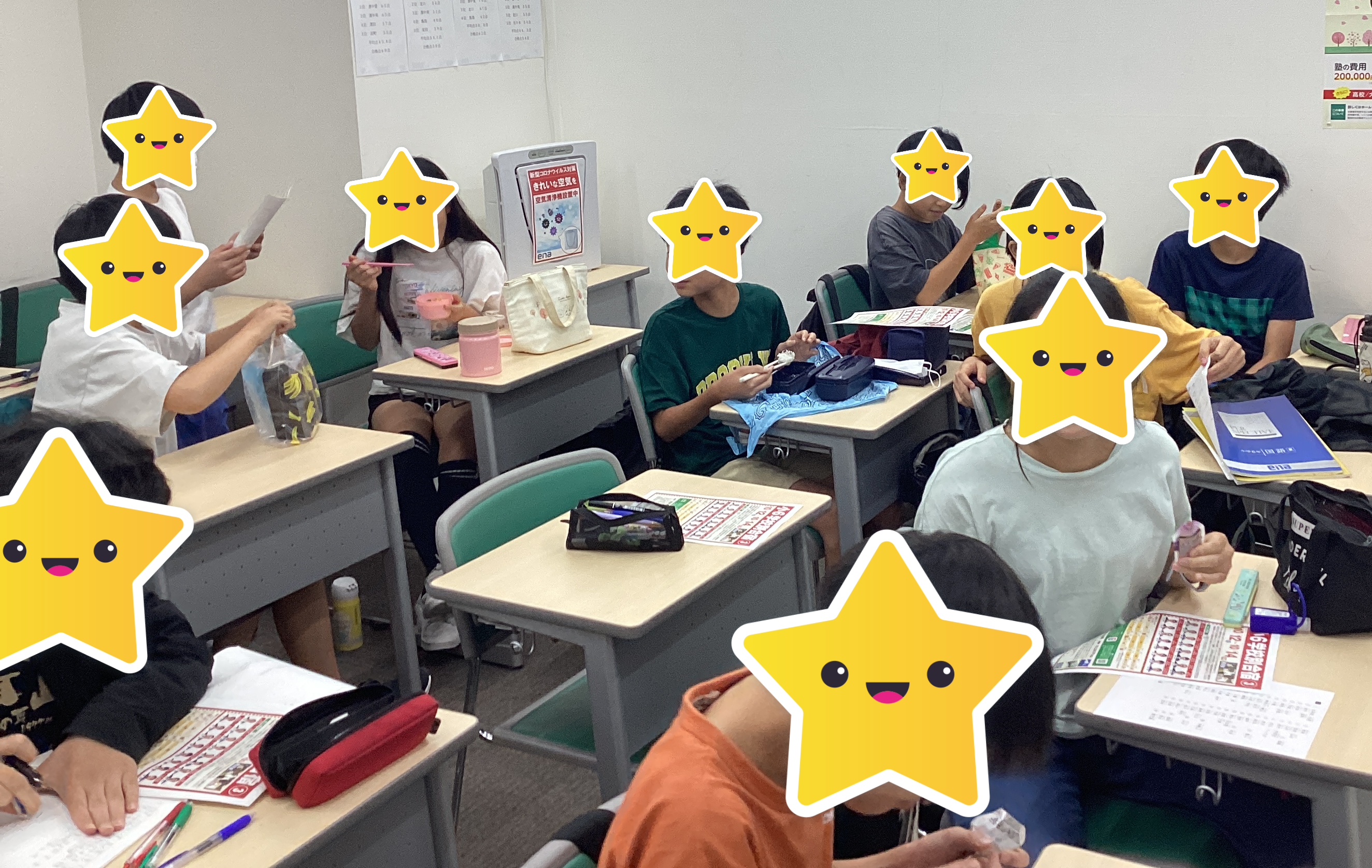 夏期講習会、休校日と第3期のお知らせ