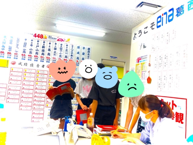 【夏期講習も終盤へ】葛西通信0819