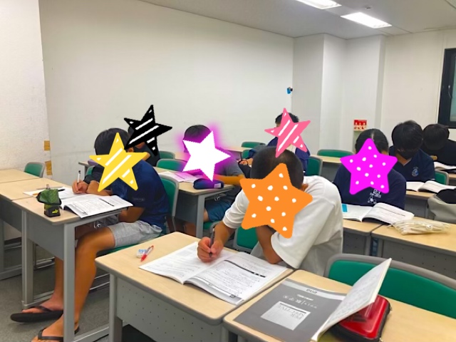 【夏期講習最終期】葛西通信0822