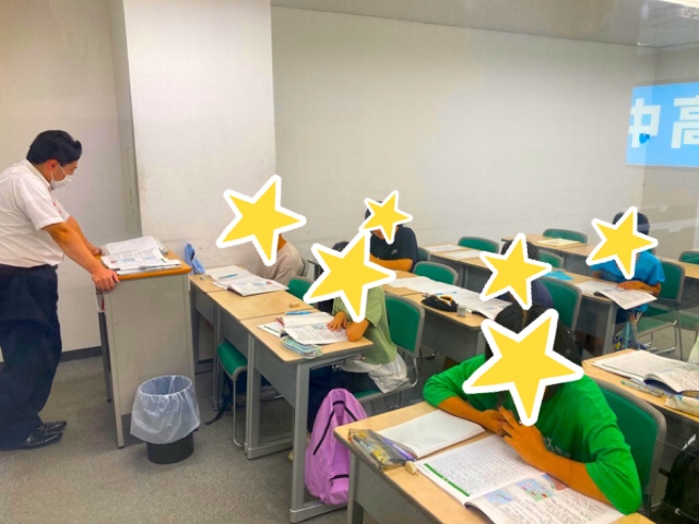 【夏期講習４期スタート】葛西通信0810