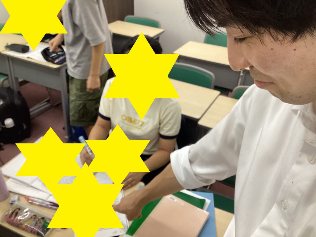 南阿佐ヶ谷日記その74　夏期講習１５日目