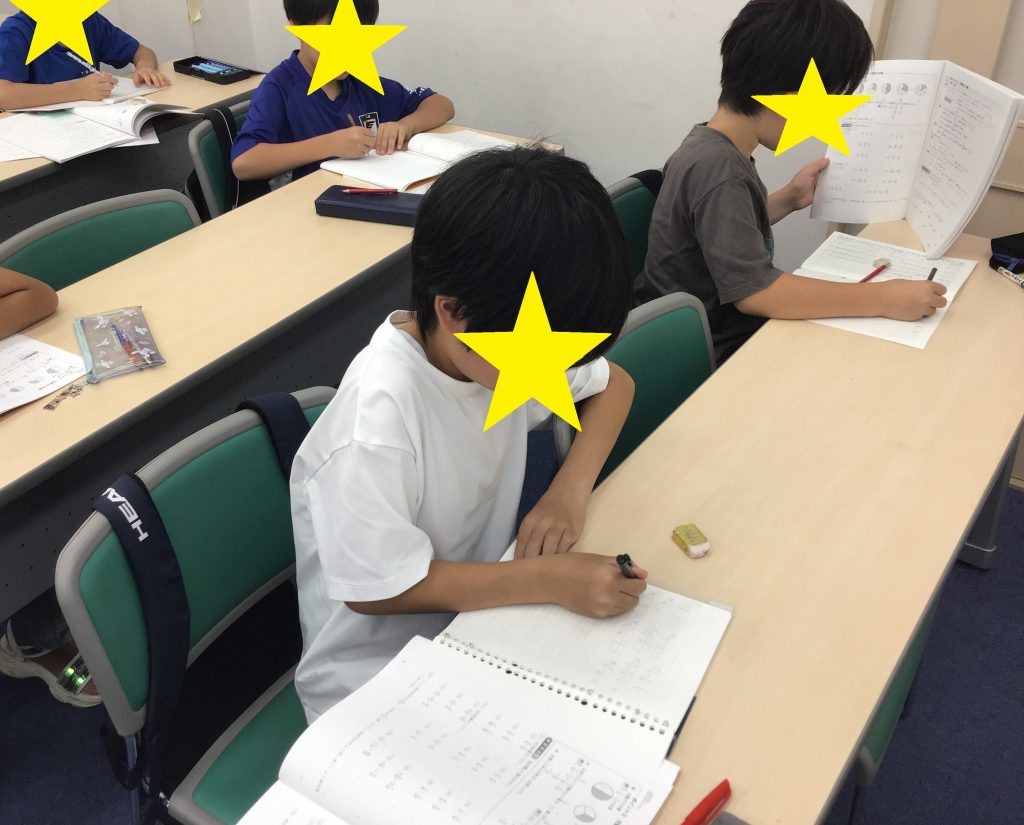 【ena西荻窪】夏期講習Ⅲ期　８月３日～８月７日