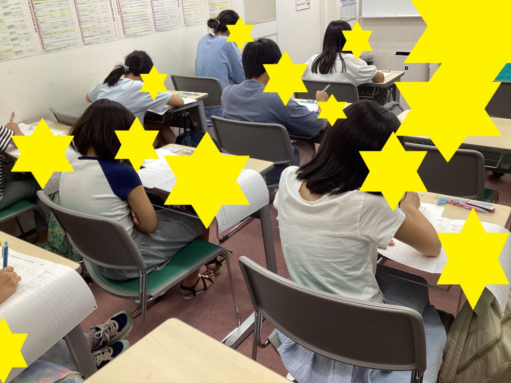 南阿佐ヶ谷日記その82　夏期講習最終日！