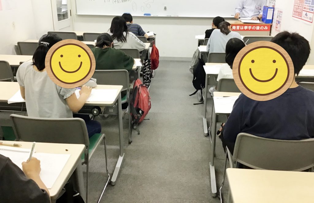 小６生、クールテストで鍛える！　8/13