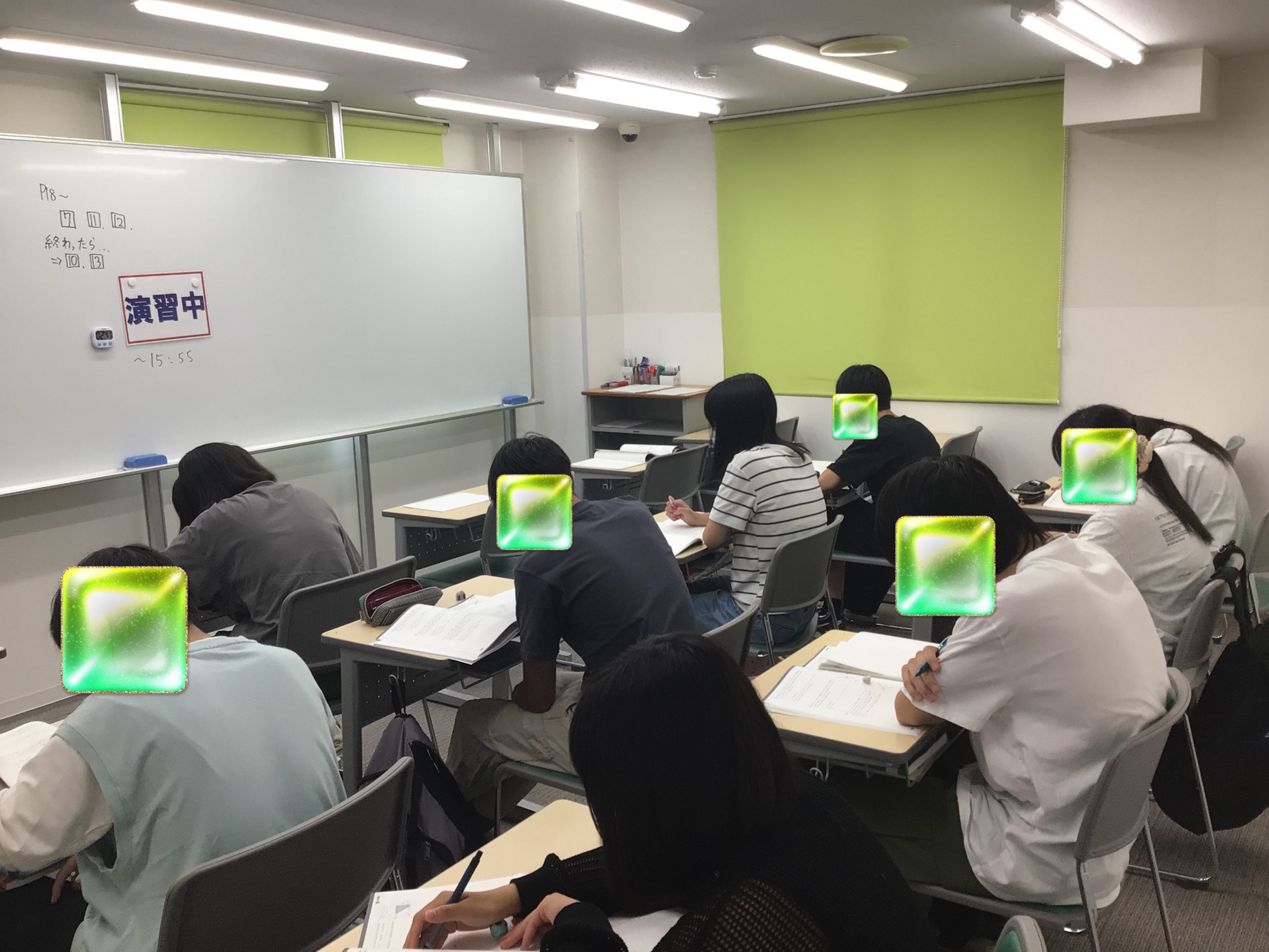 夏期講習その１０　～中３編②～