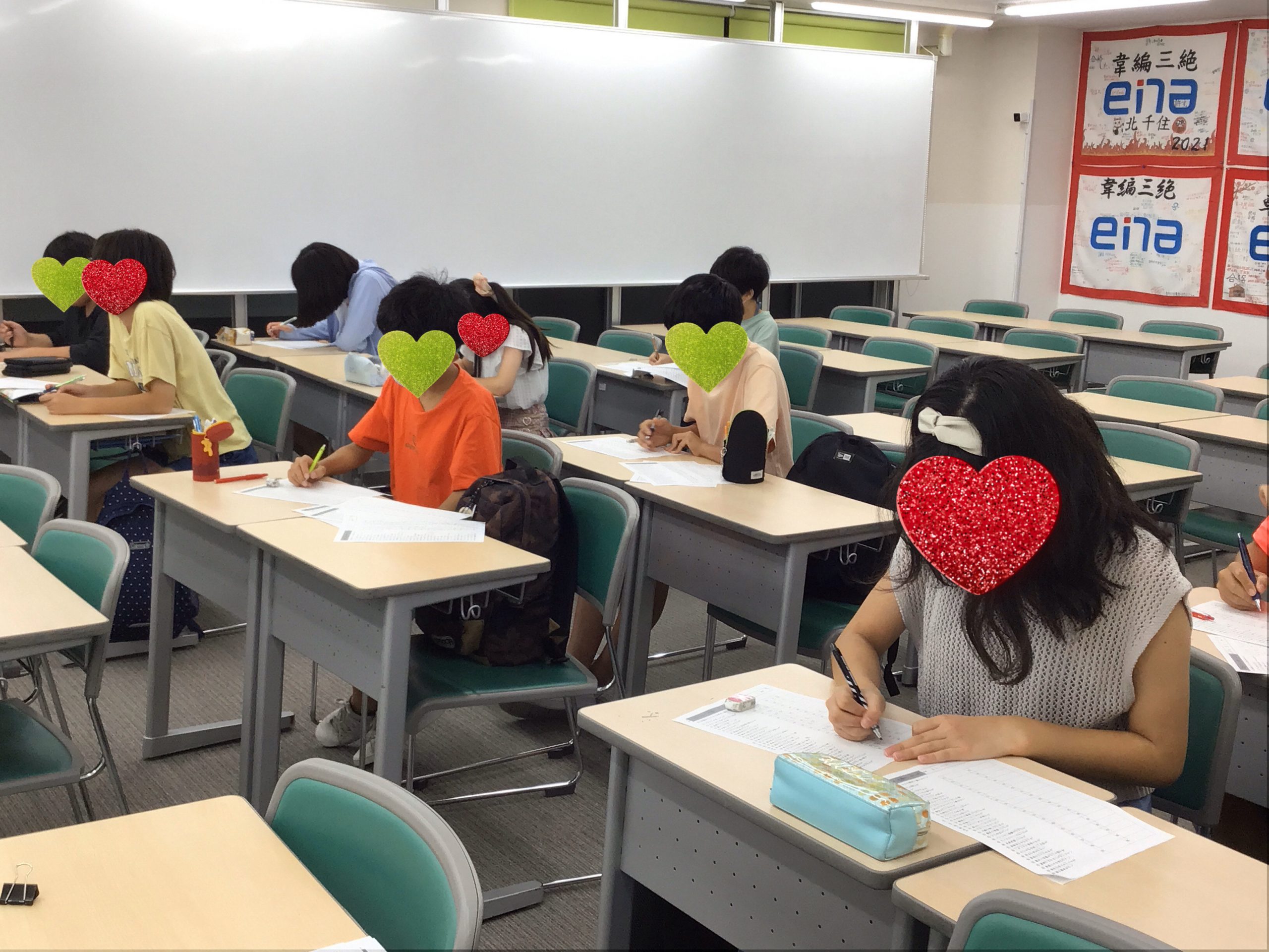 夏期講習その１５　～最高水準中１編～