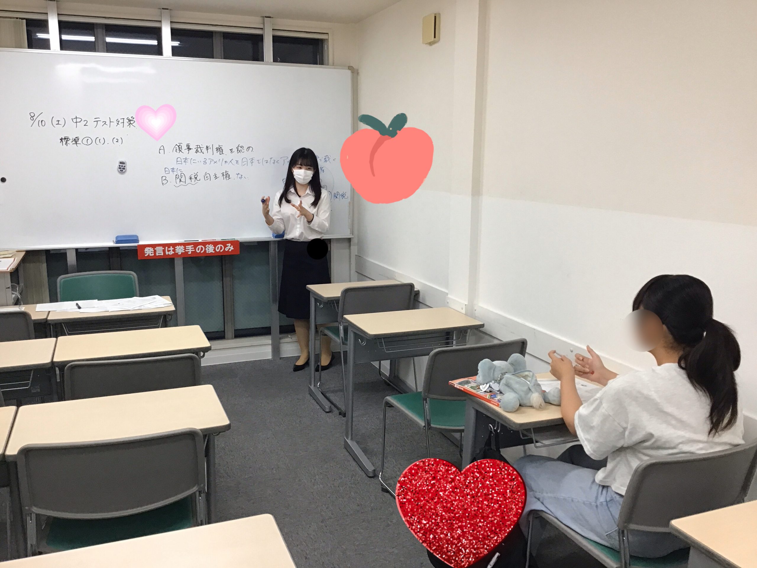 夏期講習その１９　～定期テスト対策開催中～