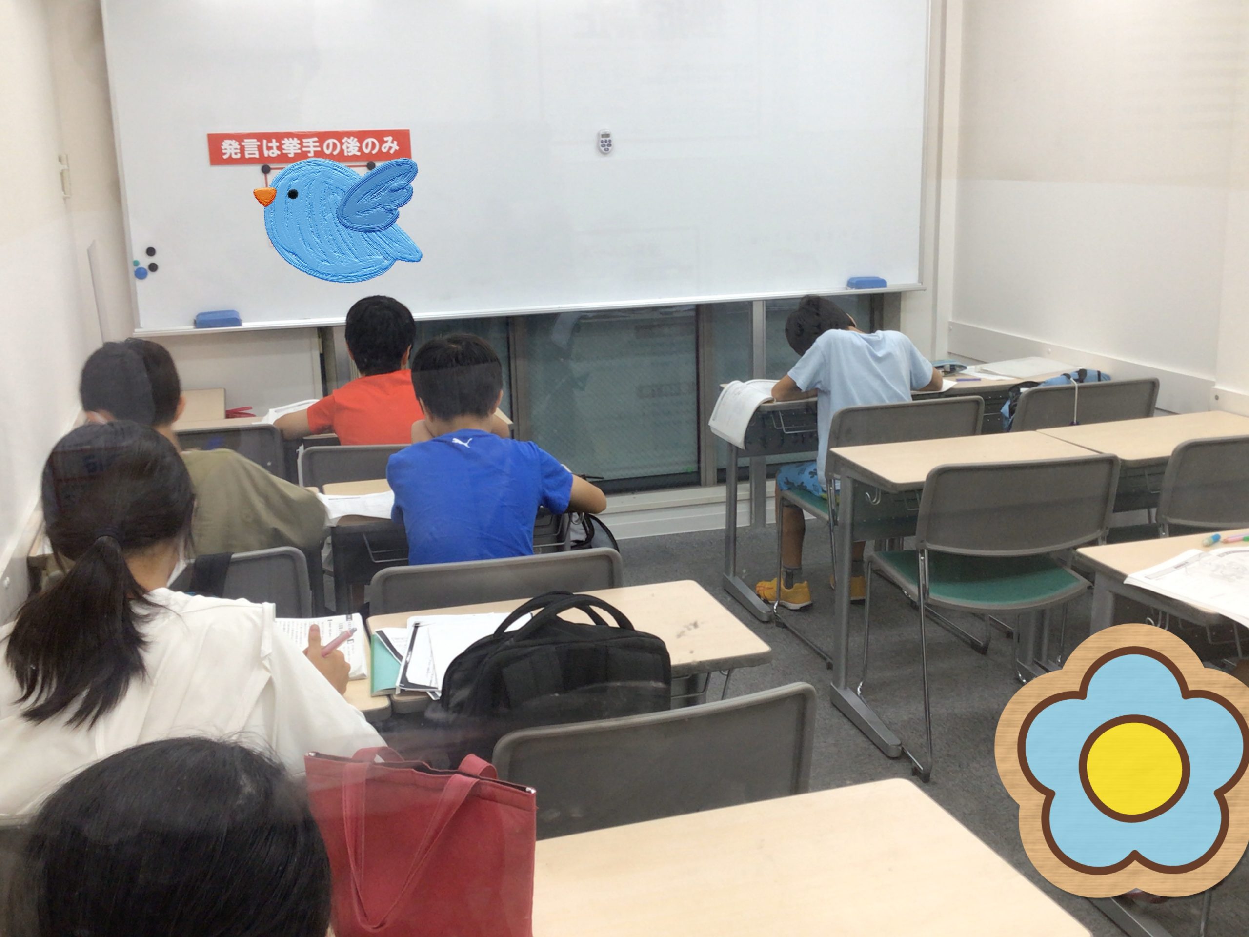 夏期講習その２０　～いざ、合宿・セミナーへ～