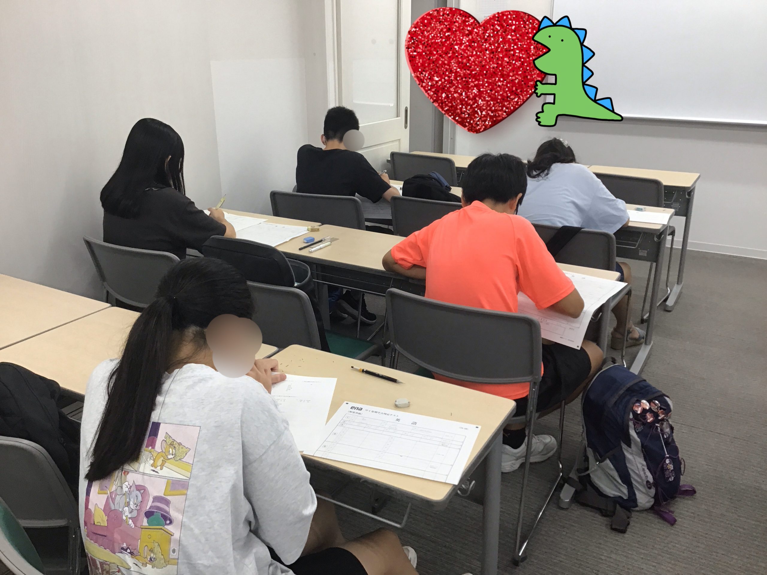 夏期講習その２１　～中１編～