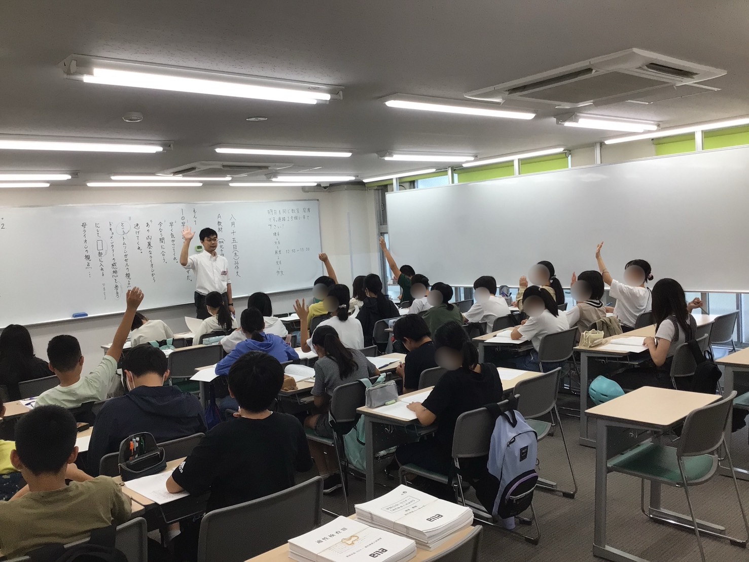 夏期講習その２２　～小６セミナー編～