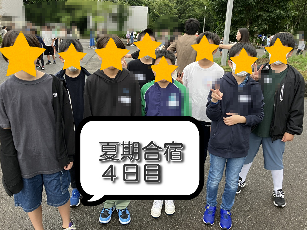 【勝どき通信.2024.08.23】