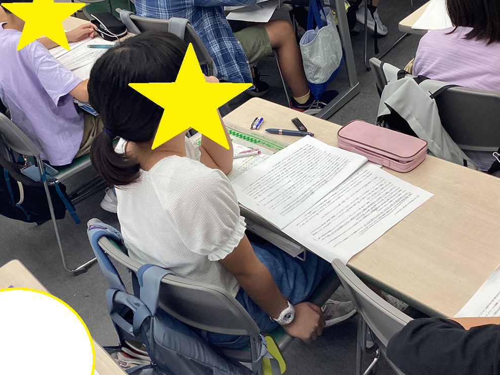 小学部 16日目【始業のベル】