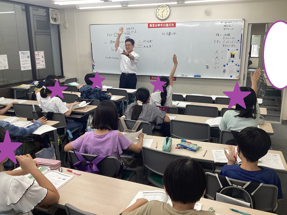 小学部 11日目【偉いぞ小4！負けるな小6！】