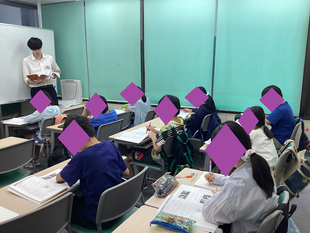 小学部 17日目【小5の時間】