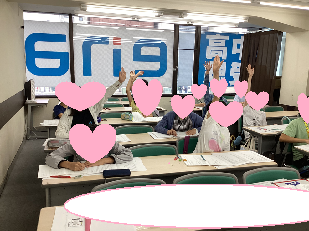 小学部 18日目【背中で語るタイプ】