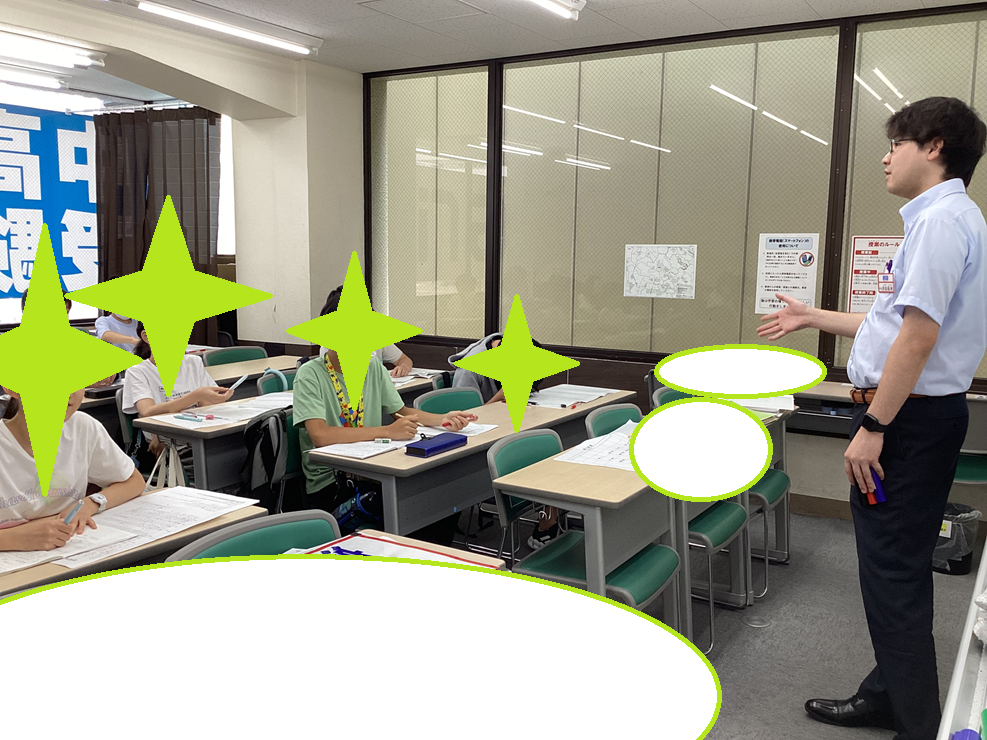 小学部 19日目【巣鴨より 魂を込めて⑪】