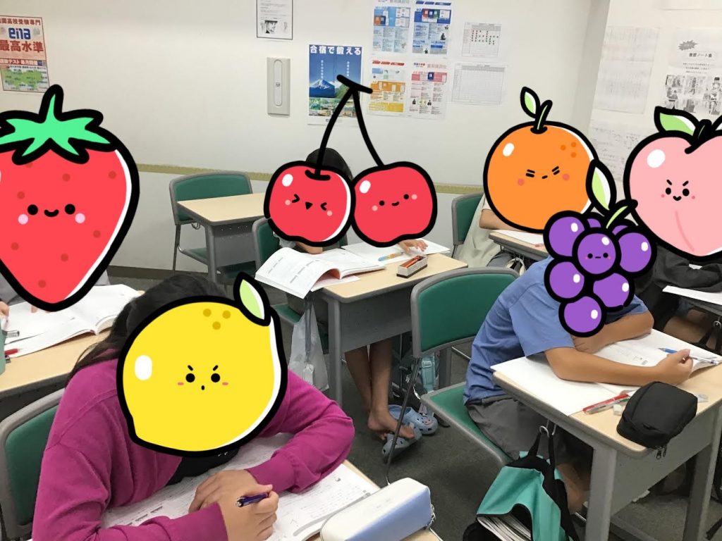 8月23日夏期講習23日目