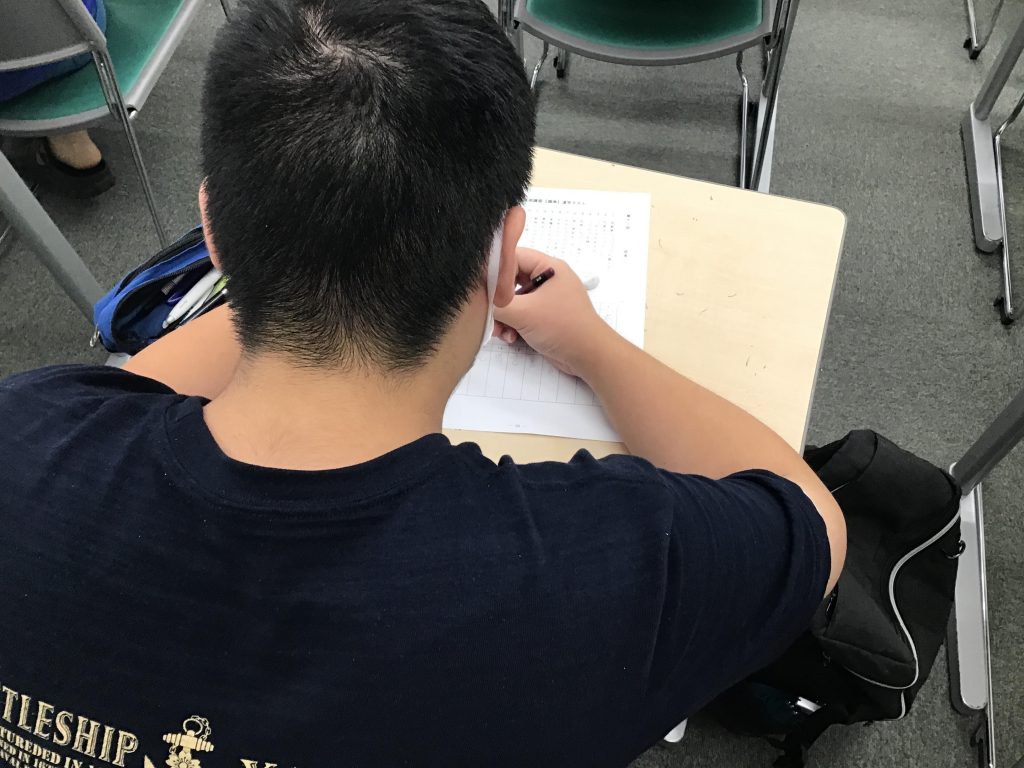 8月6日夏期講習14日目