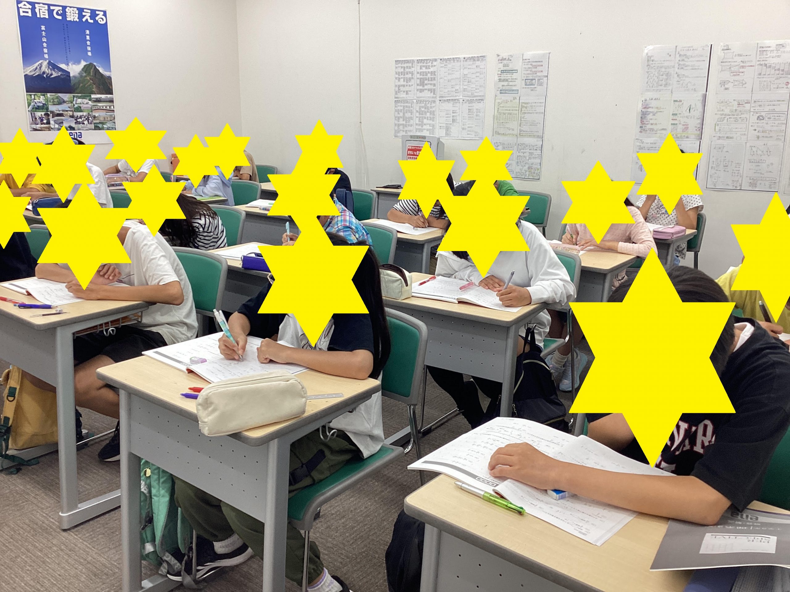 小５の様子と都私立中判定模試