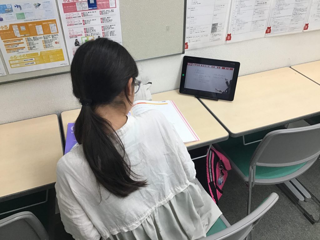 8月9日夏期講習16日目