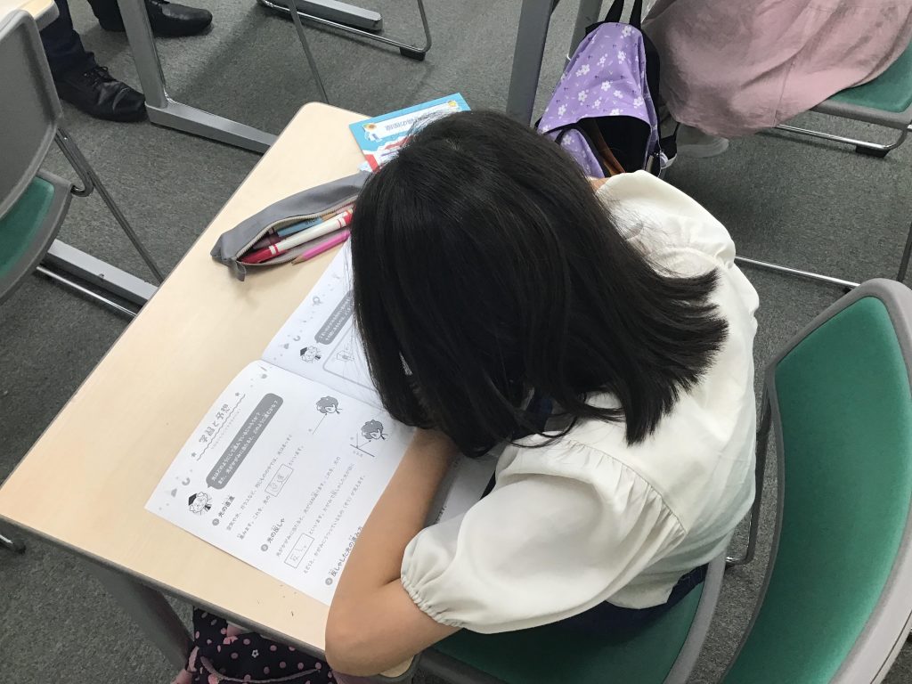 8月10日夏期講習17日目