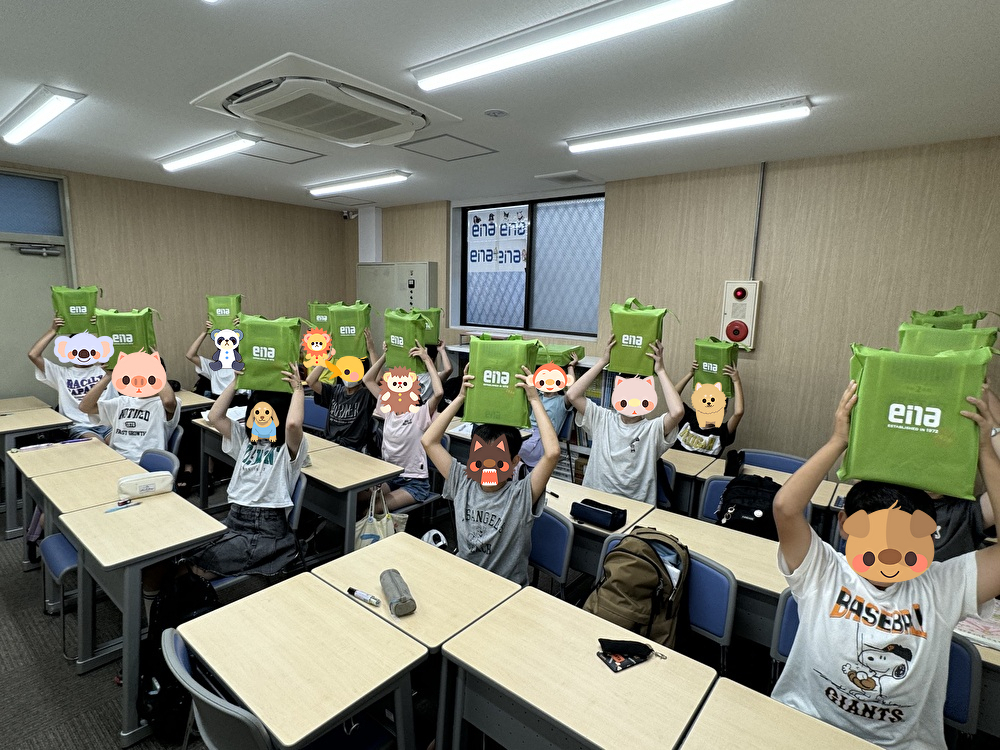 【9/08㈯小６金本配布の儀！】