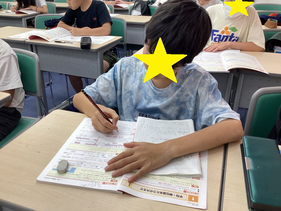 9/18模試の受け方@西永福