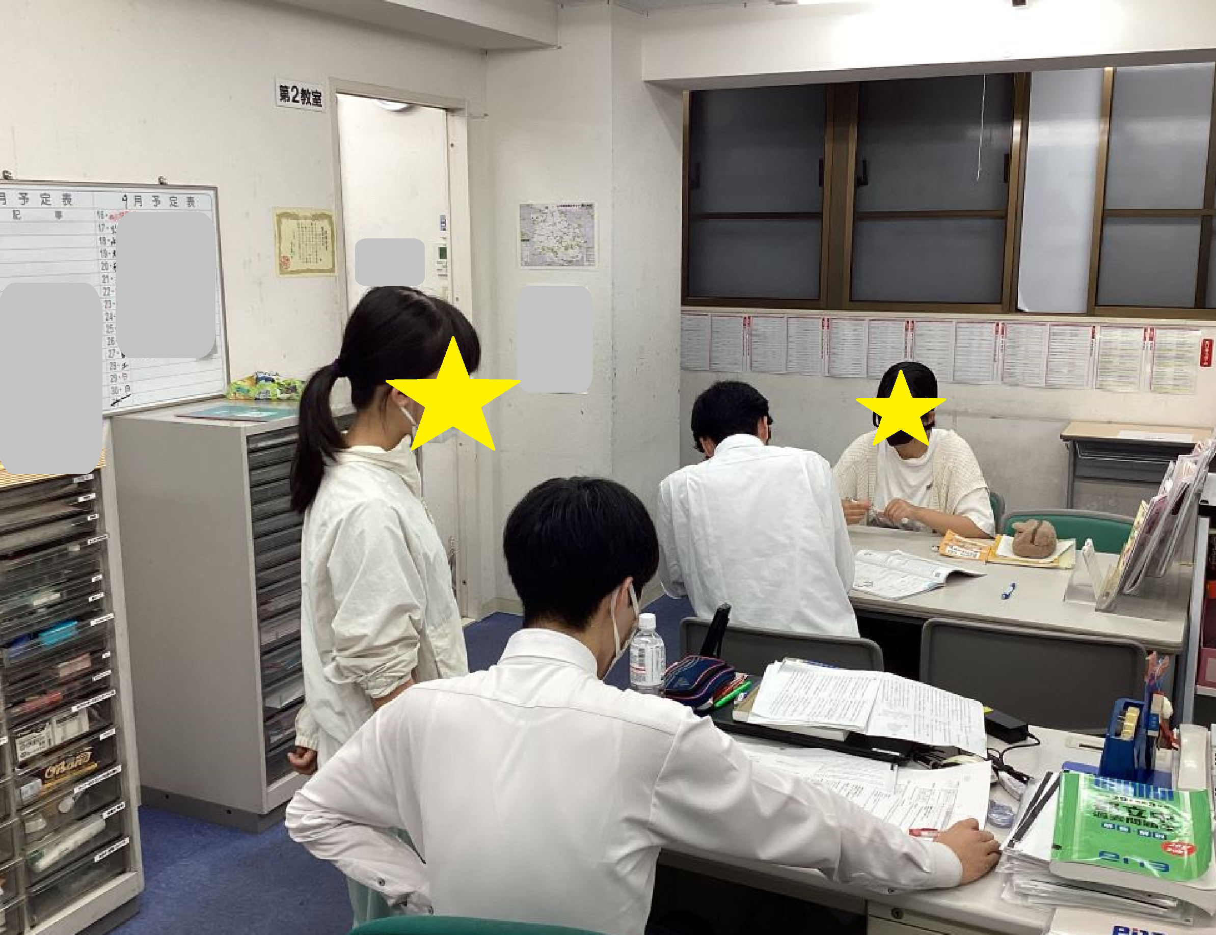 9/23定期考査直前！＠西永福