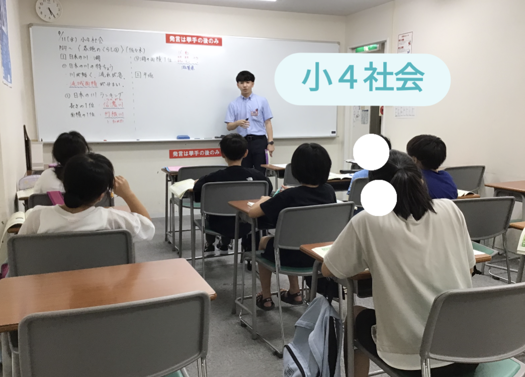 ena飯田橋・9月⑤