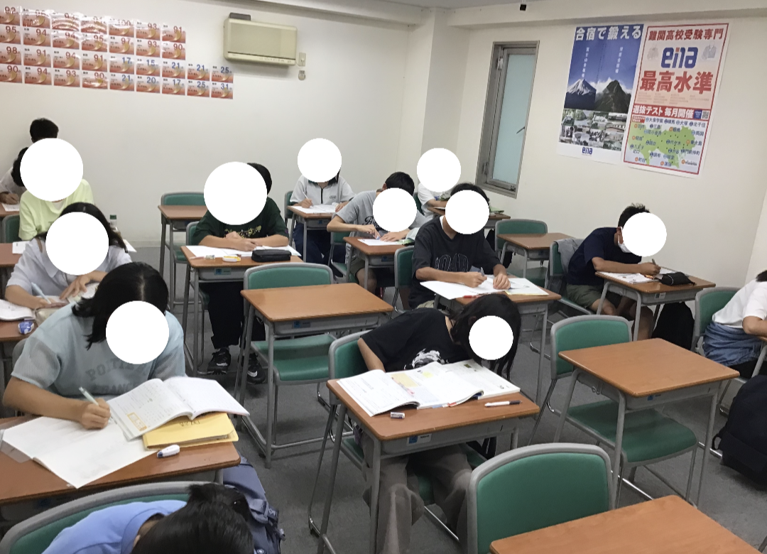 ena飯田橋・9月⑭