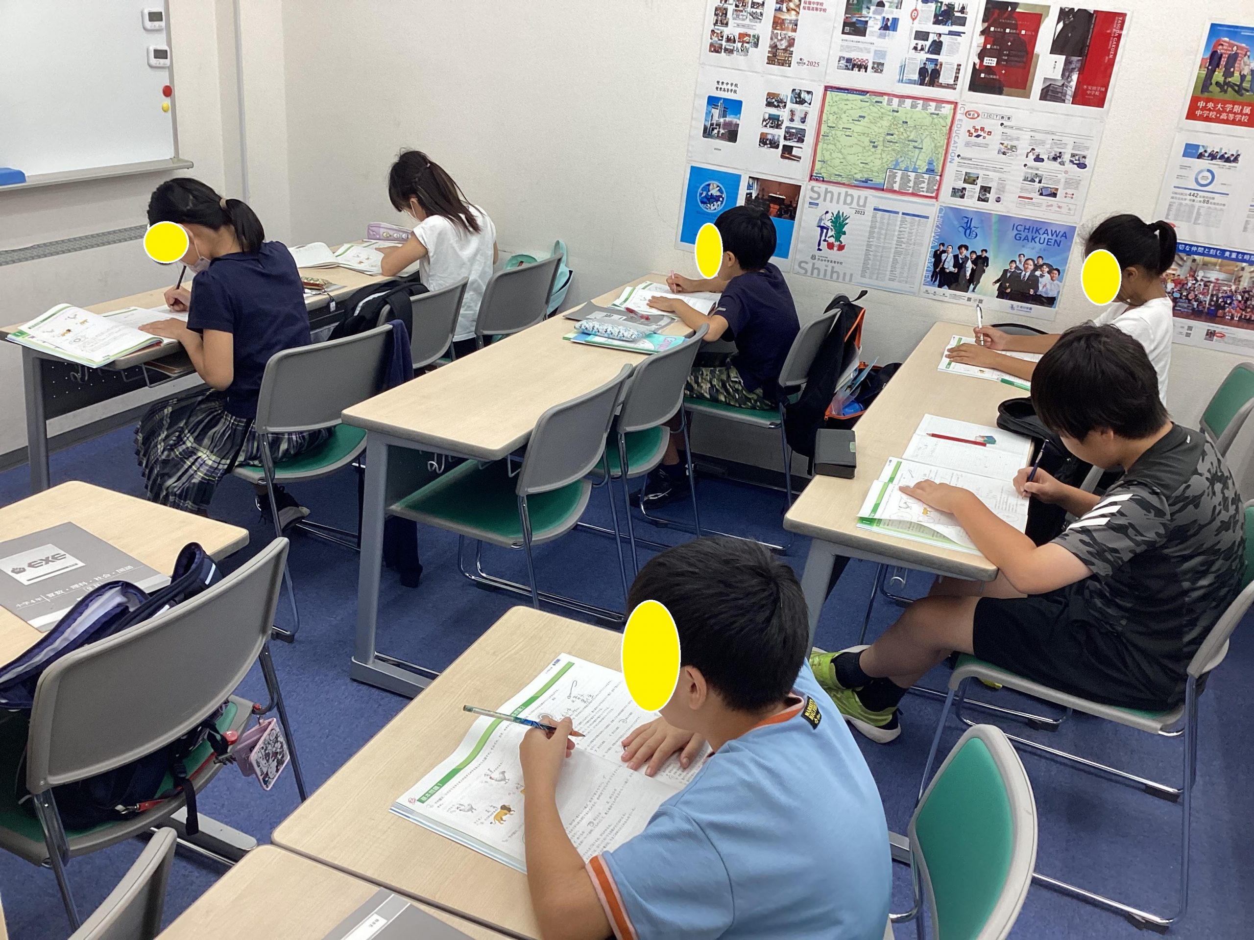 後期授業の開始。