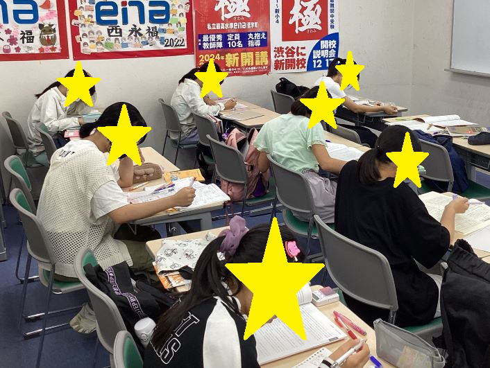 9/22自習の仕方@西永福