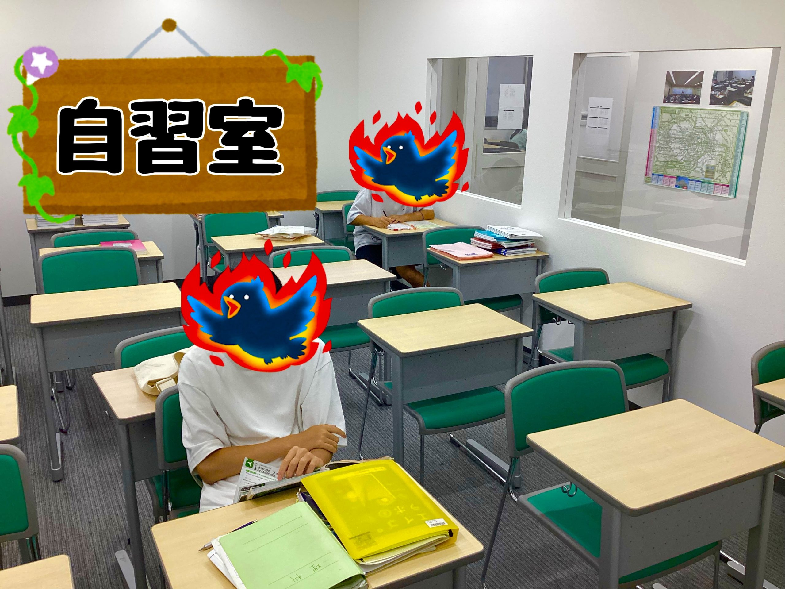 【目指せ赤ちゃん！】