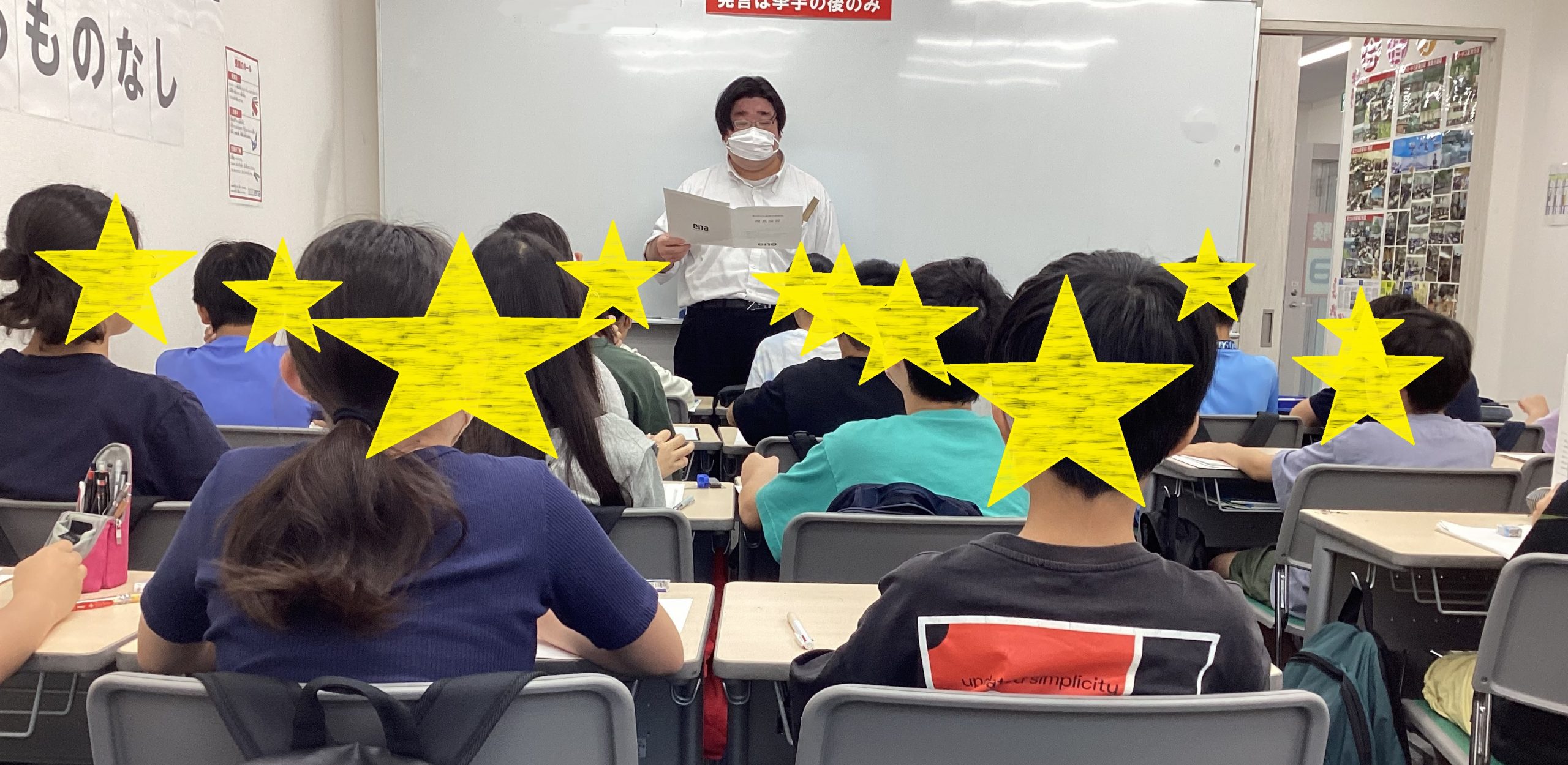 9/4の桜新町