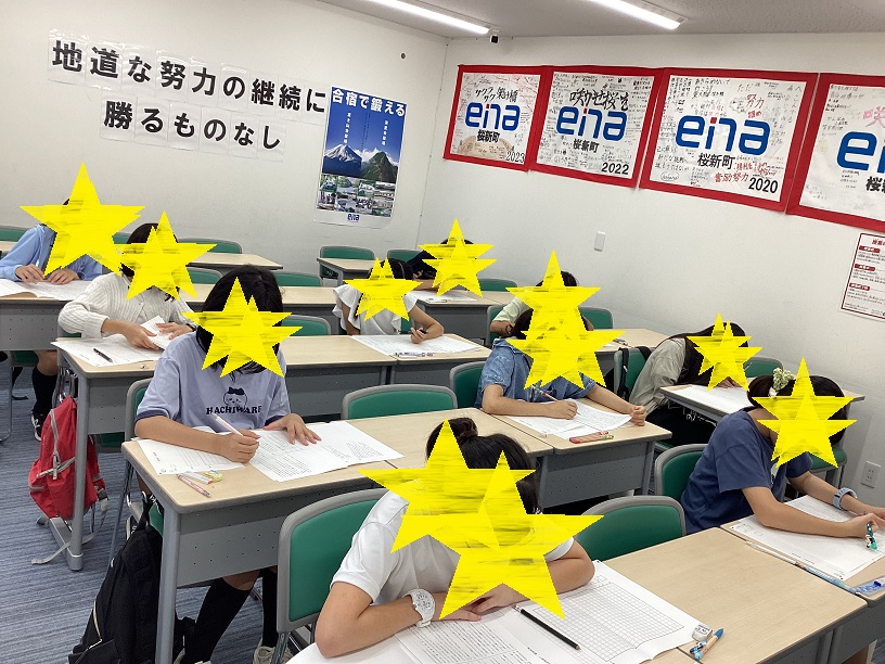 9/7の桜新町