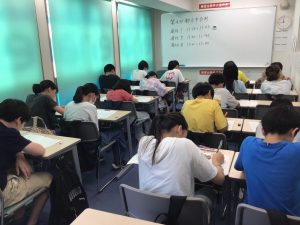 清澄通信0907【第４回都立中合判】