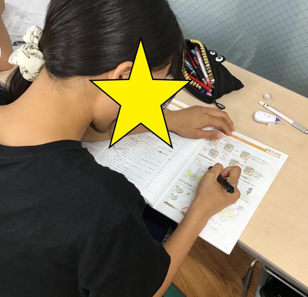 夏休み明けから全力！定期テスト対策実施中！