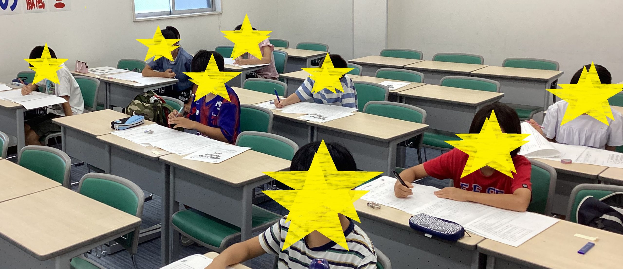 9/14の桜新町